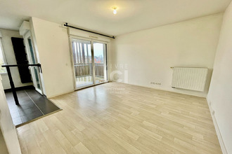 achat appartement nantes 44300