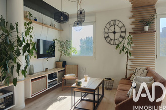 achat appartement nantes 44300