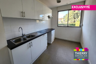 achat appartement nantes 44300