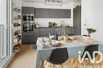 achat appartement nantes 44300