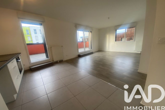 achat appartement nantes 44300