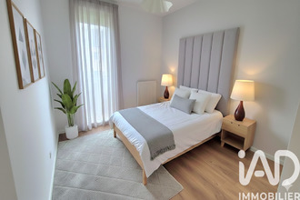 achat appartement nantes 44300