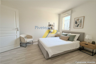 achat appartement nantes 44300