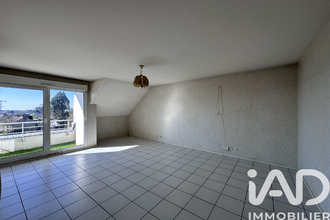 achat appartement nantes 44300