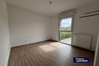 achat appartement nantes 44300