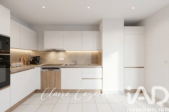 achat appartement nantes 44300