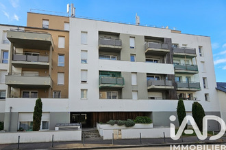 achat appartement nantes 44300