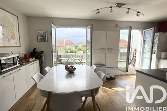 achat appartement nantes 44300