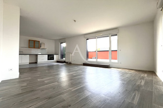 achat appartement nantes 44300