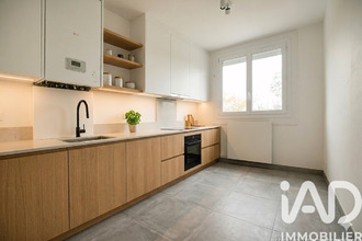 achat appartement nantes 44300