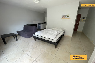 achat appartement nantes 44300