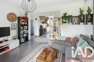 achat appartement nantes 44300