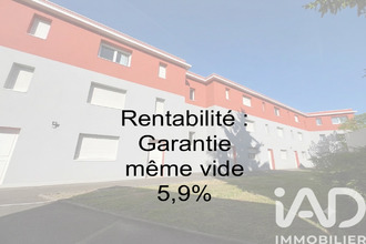 achat appartement nantes 44300