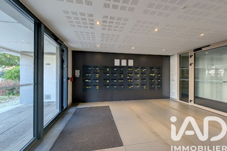 achat appartement nantes 44300
