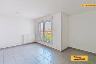 achat appartement nantes 44300