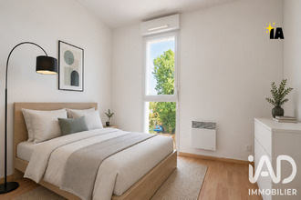 achat appartement nantes 44300