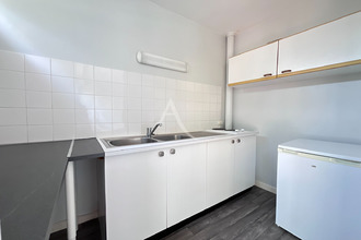 achat appartement nantes 44300