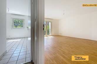 achat appartement nantes 44300