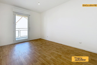 achat appartement nantes 44300