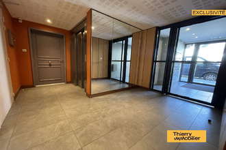 achat appartement nantes 44300