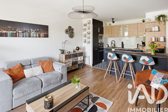achat appartement nantes 44300