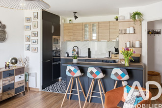 achat appartement nantes 44300