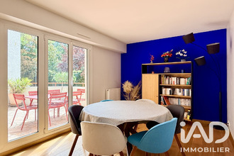 achat appartement nantes 44300