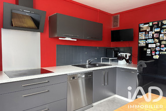 achat appartement nantes 44300