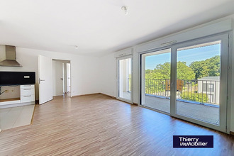 achat appartement nantes 44300