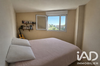 achat appartement nantes 44300