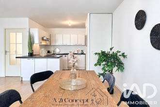 achat appartement nantes 44300