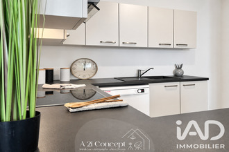 achat appartement nantes 44300