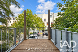 achat appartement nantes 44300