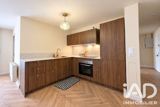 achat appartement nantes 44300