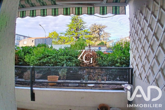 achat appartement nantes 44300