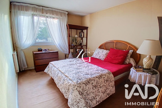 achat appartement nantes 44300