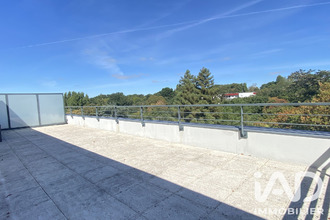 achat appartement nantes 44300