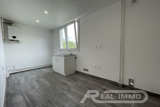 achat appartement neauphle-le-chateau 78640