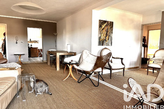 achat appartement nerac 47600