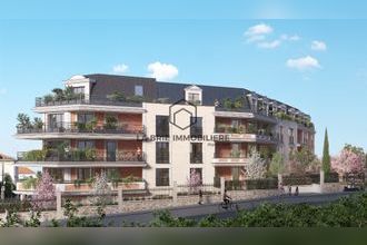 achat appartement neuilly-plaisance 93360