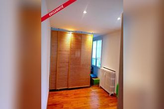 achat appartement neuilly-plaisance 93360