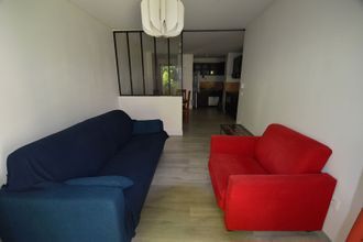 achat appartement neuilly-plaisance 93360