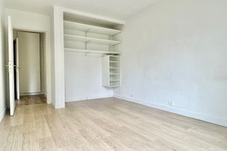 achat appartement neuilly-plaisance 93360