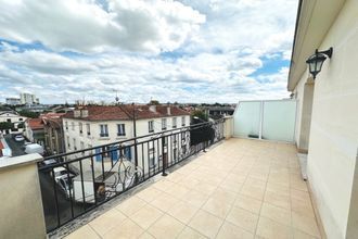 achat appartement neuilly-plaisance 93360