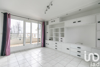 achat appartement neuilly-plaisance 93360