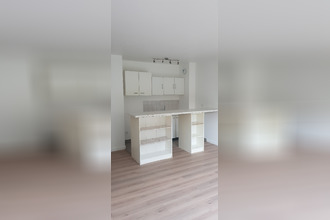 achat appartement neuilly-plaisance 93360