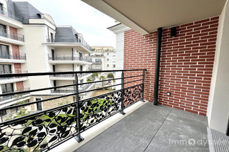 achat appartement neuilly-plaisance 93360