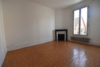 achat appartement neuilly-plaisance 93360