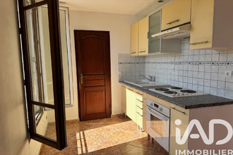 achat appartement neuilly-plaisance 93360