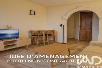 achat appartement neuilly-plaisance 93360